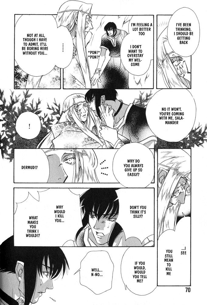 Sono Ude de Boku o Daite Chapter 2 page 23 - Chapter 2 : Salamander