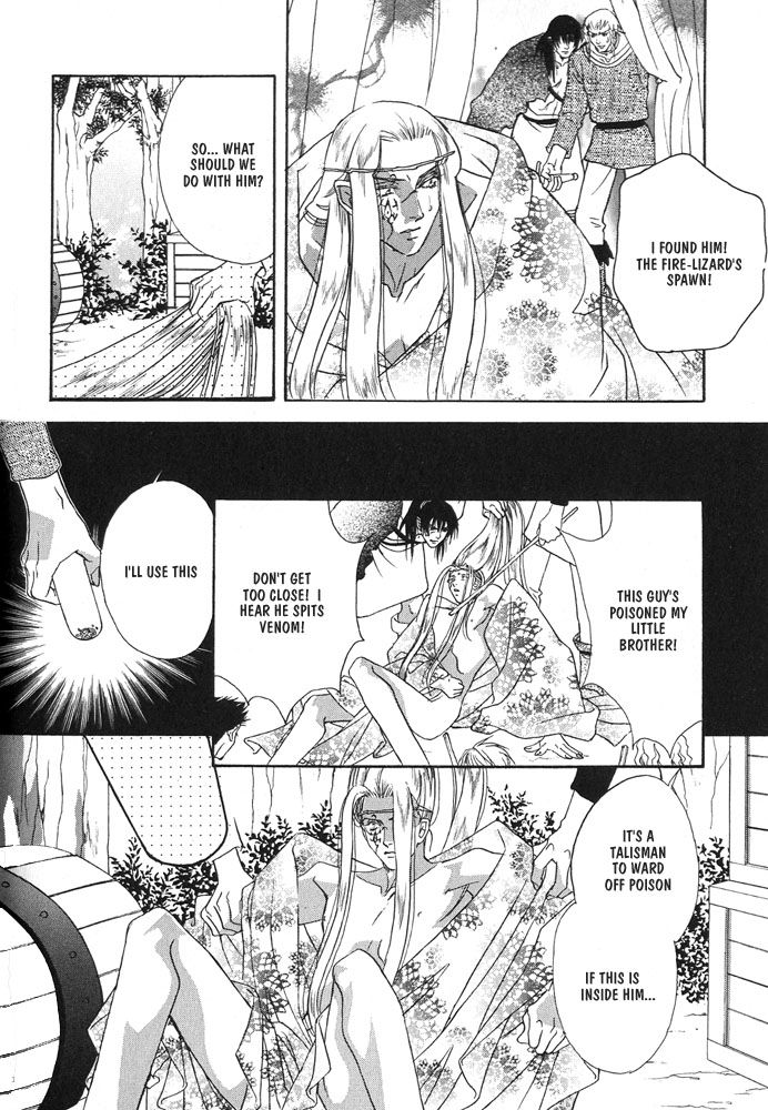 Sono Ude de Boku o Daite Chapter 2 page 29 - Chapter 2 : Salamander