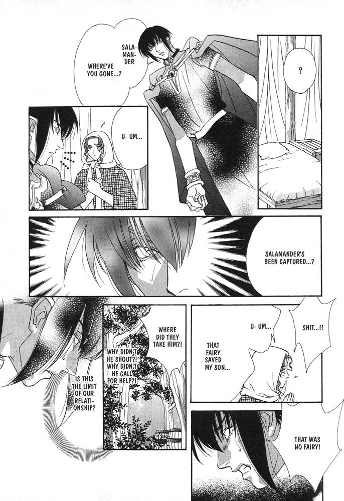 Sono Ude de Boku o Daite Chapter 2 page 30 - Chapter 2 : Salamander