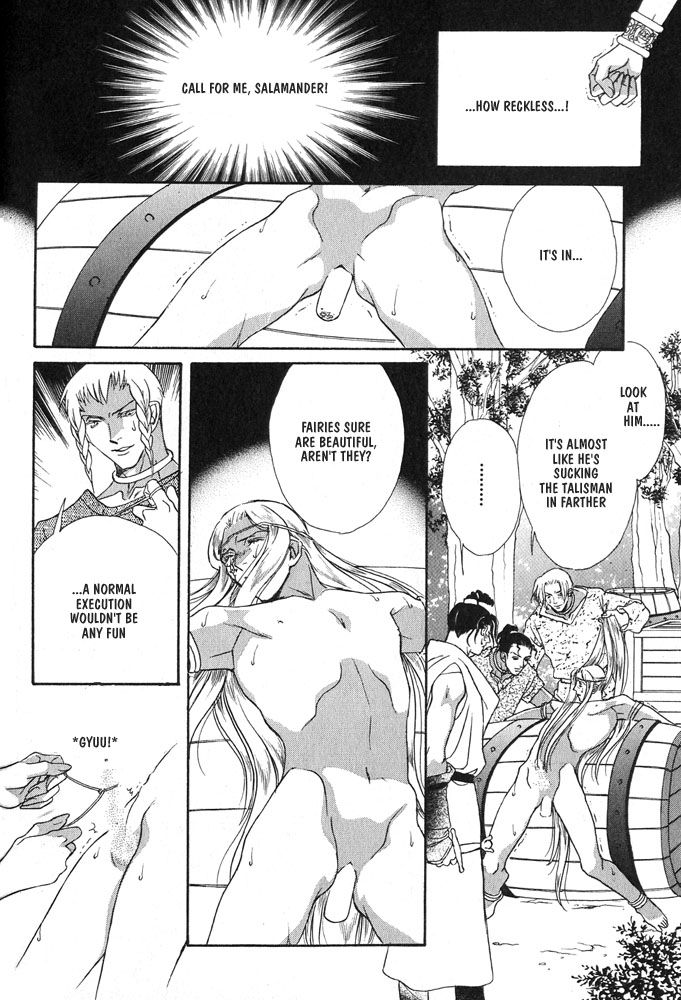 Sono Ude de Boku o Daite Chapter 2 page 31 - Chapter 2 : Salamander