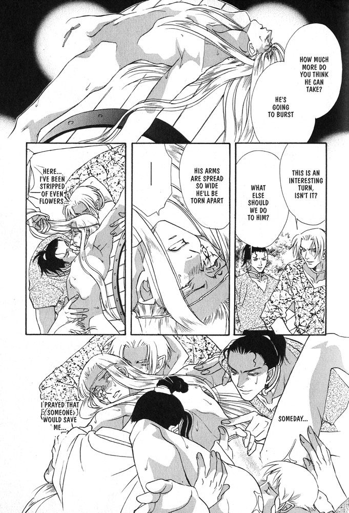 Sono Ude de Boku o Daite Chapter 2 page 32 - Chapter 2 : Salamander