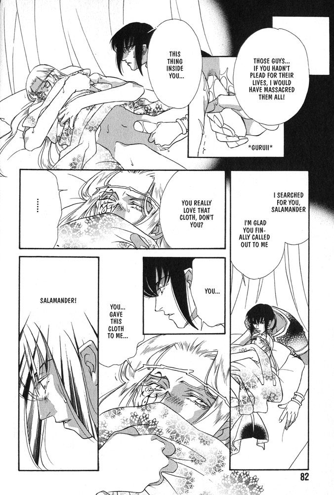 Sono Ude de Boku o Daite Chapter 2 page 35 - Chapter 2 : Salamander
