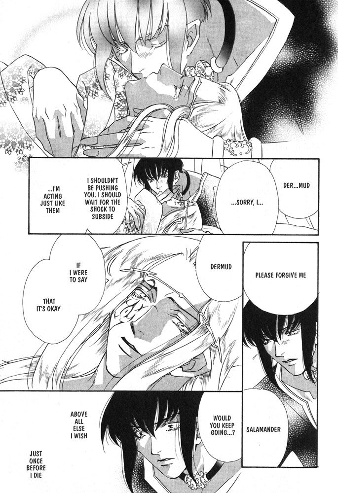 Sono Ude de Boku o Daite Chapter 2 page 36 - Chapter 2 : Salamander