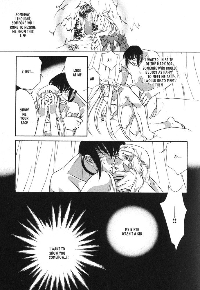 Sono Ude de Boku o Daite Chapter 2 page 38 - Chapter 2 : Salamander