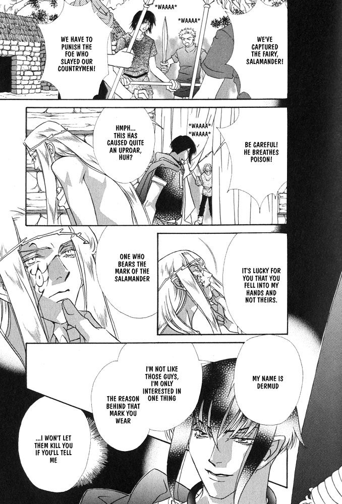 Sono Ude de Boku o Daite Chapter 2 page 4 - Chapter 2 : Salamander