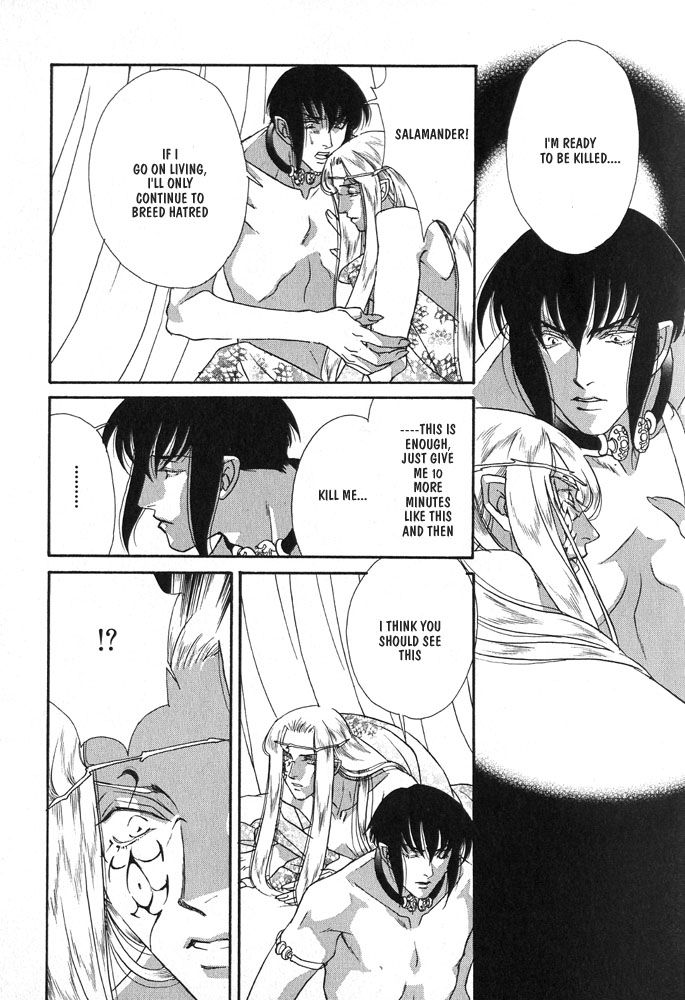 Sono Ude de Boku o Daite Chapter 2 page 40 - Chapter 2 : Salamander