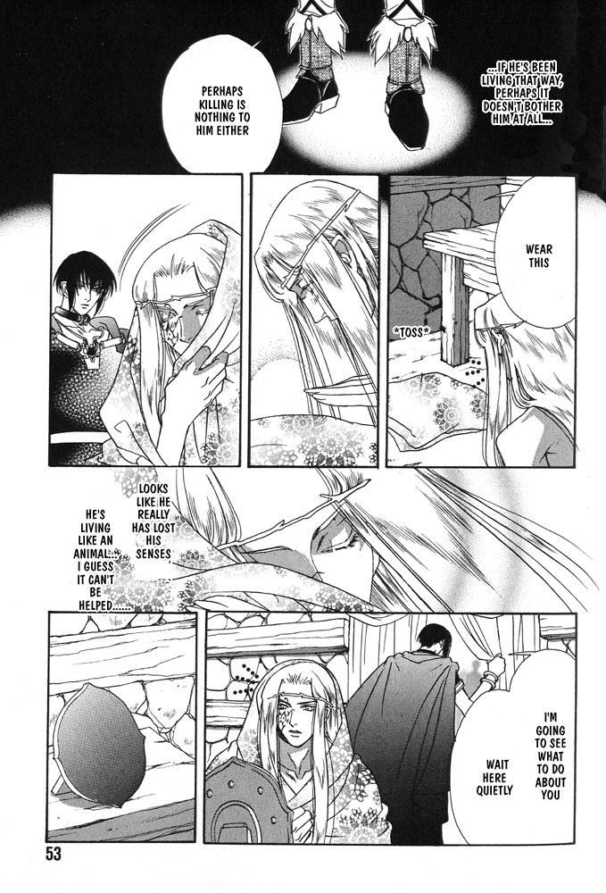 Sono Ude de Boku o Daite Chapter 2 page 6 - Chapter 2 : Salamander