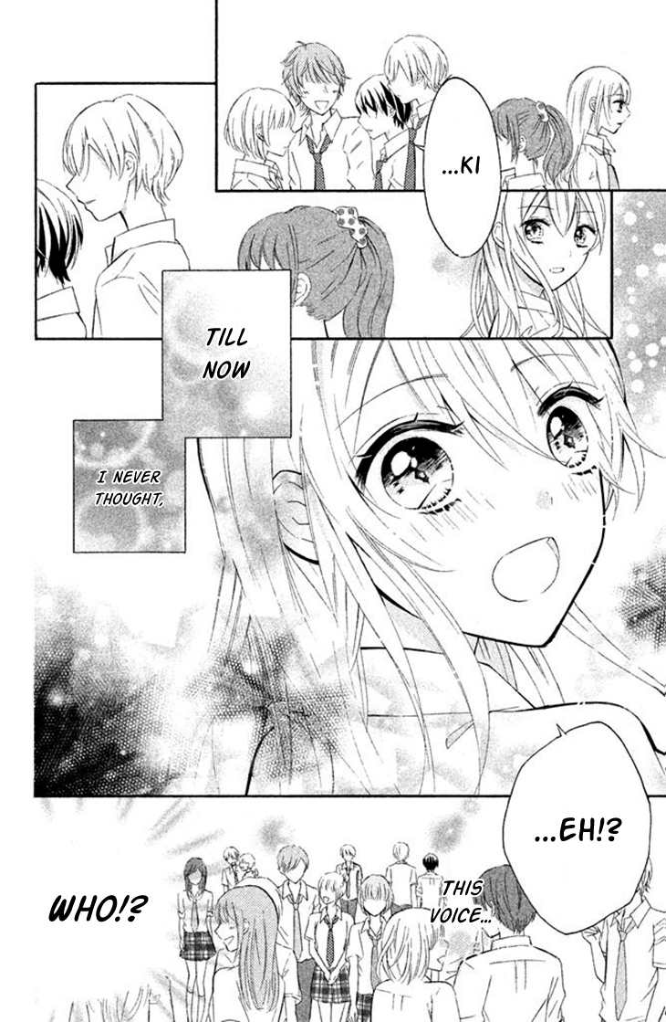 Sono Voice, Yuuryou Desu ka? Chapter 1 page 10 - Chapter 1: 3D is amazing