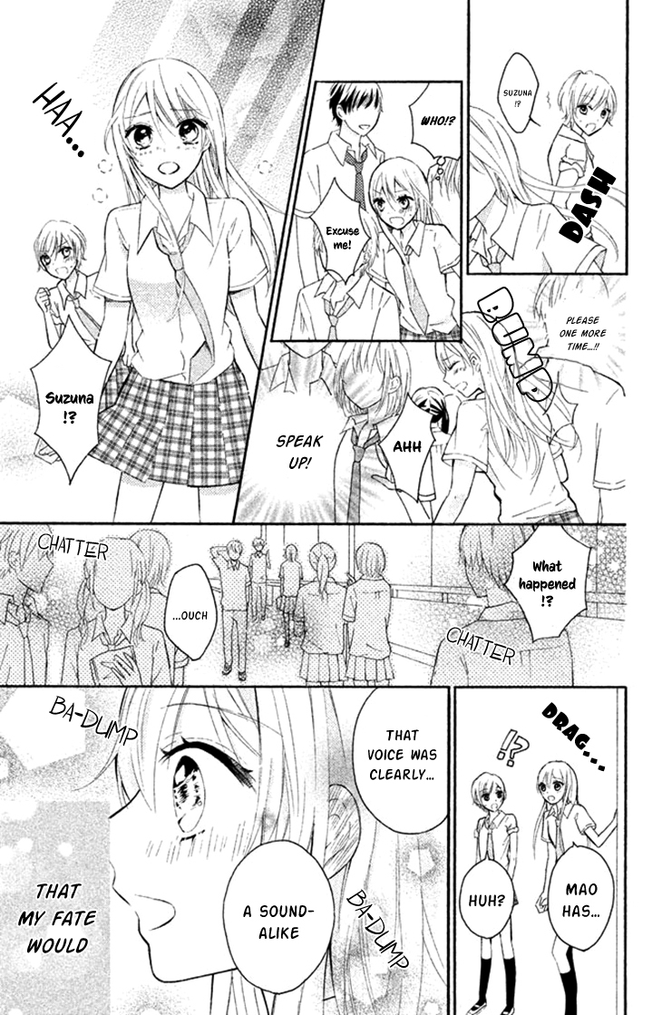 Sono Voice, Yuuryou Desu ka? Chapter 1 page 11 - Chapter 1: 3D is amazing