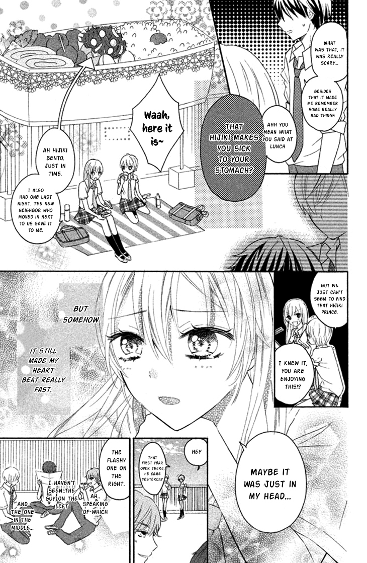 Sono Voice, Yuuryou Desu ka? Chapter 1 page 15 - Chapter 1: 3D is amazing