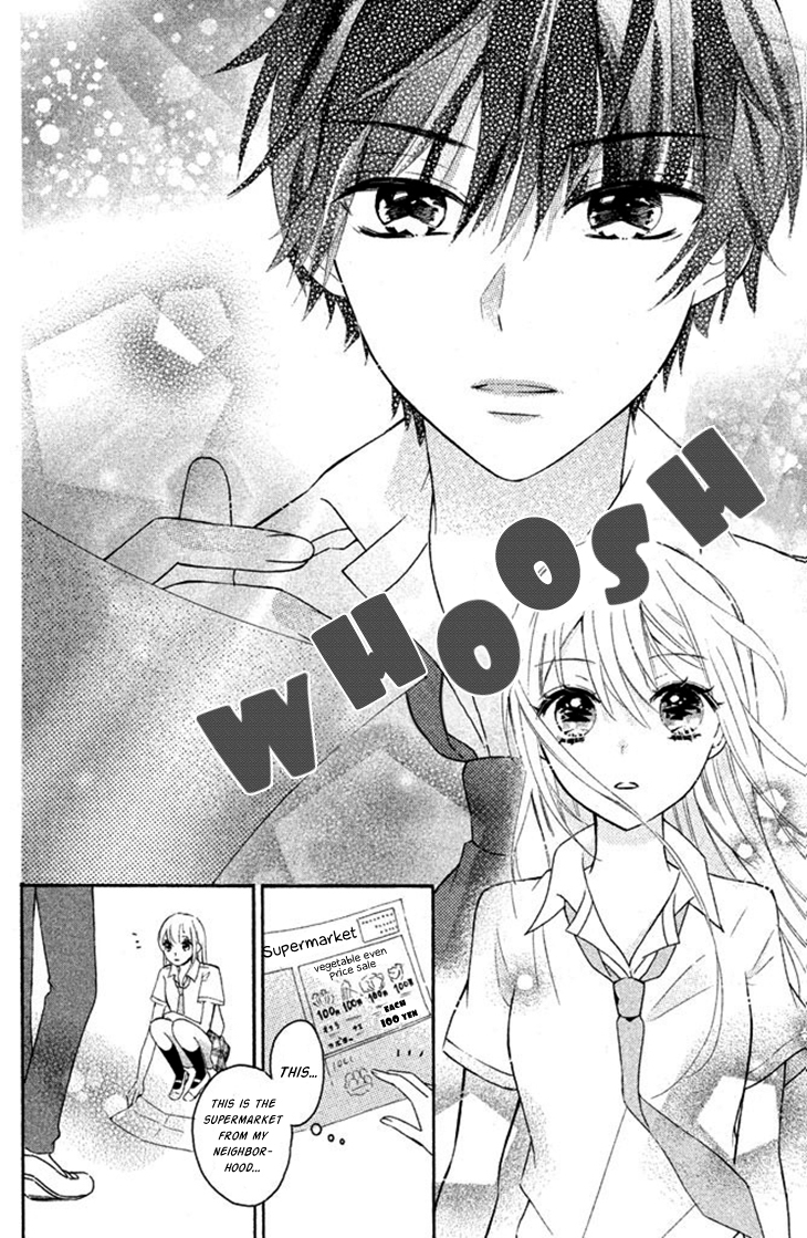 Sono Voice, Yuuryou Desu ka? Chapter 1 page 16 - Chapter 1: 3D is amazing
