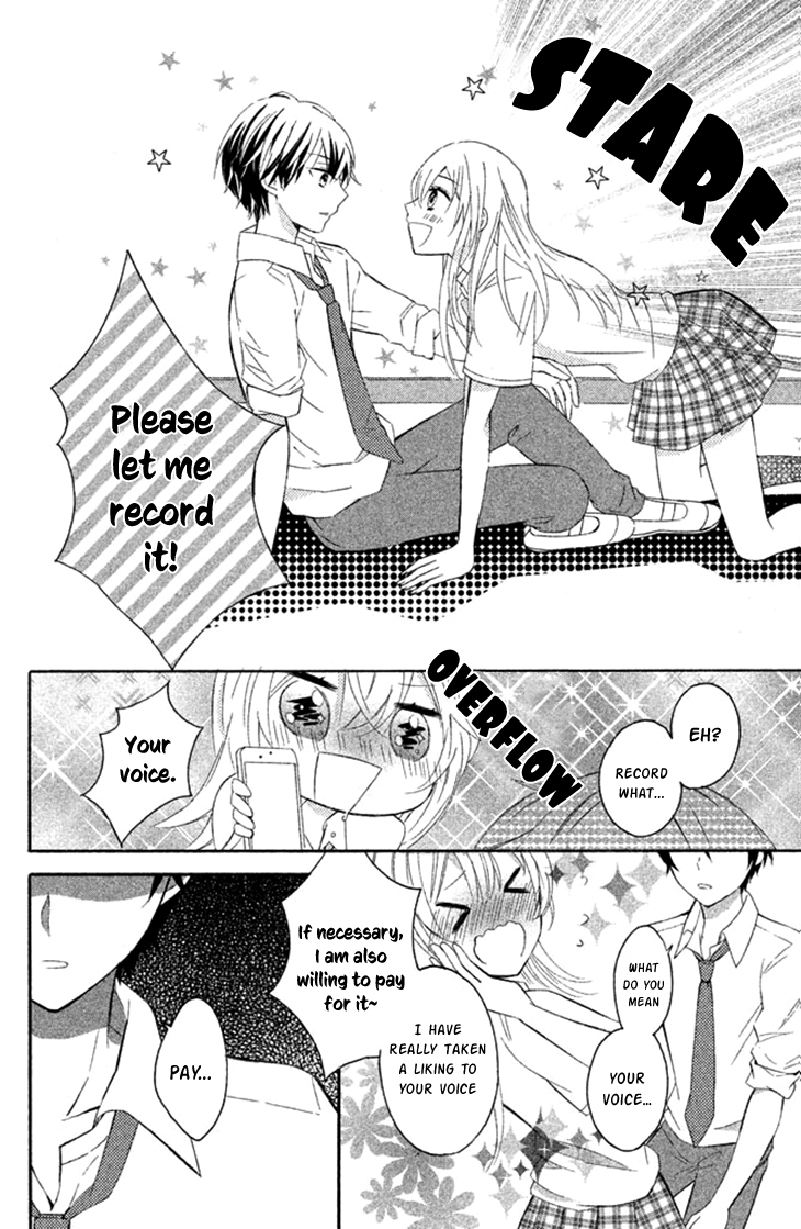 Sono Voice, Yuuryou Desu ka? Chapter 1 page 22 - Chapter 1: 3D is amazing