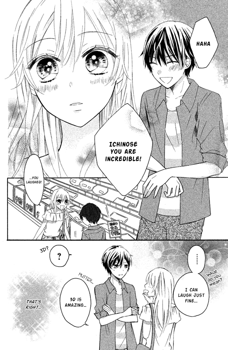 Sono Voice, Yuuryou Desu ka? Chapter 1 page 28 - Chapter 1: 3D is amazing