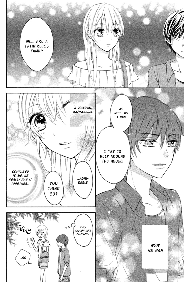 Sono Voice, Yuuryou Desu ka? Chapter 1 page 30 - Chapter 1: 3D is amazing