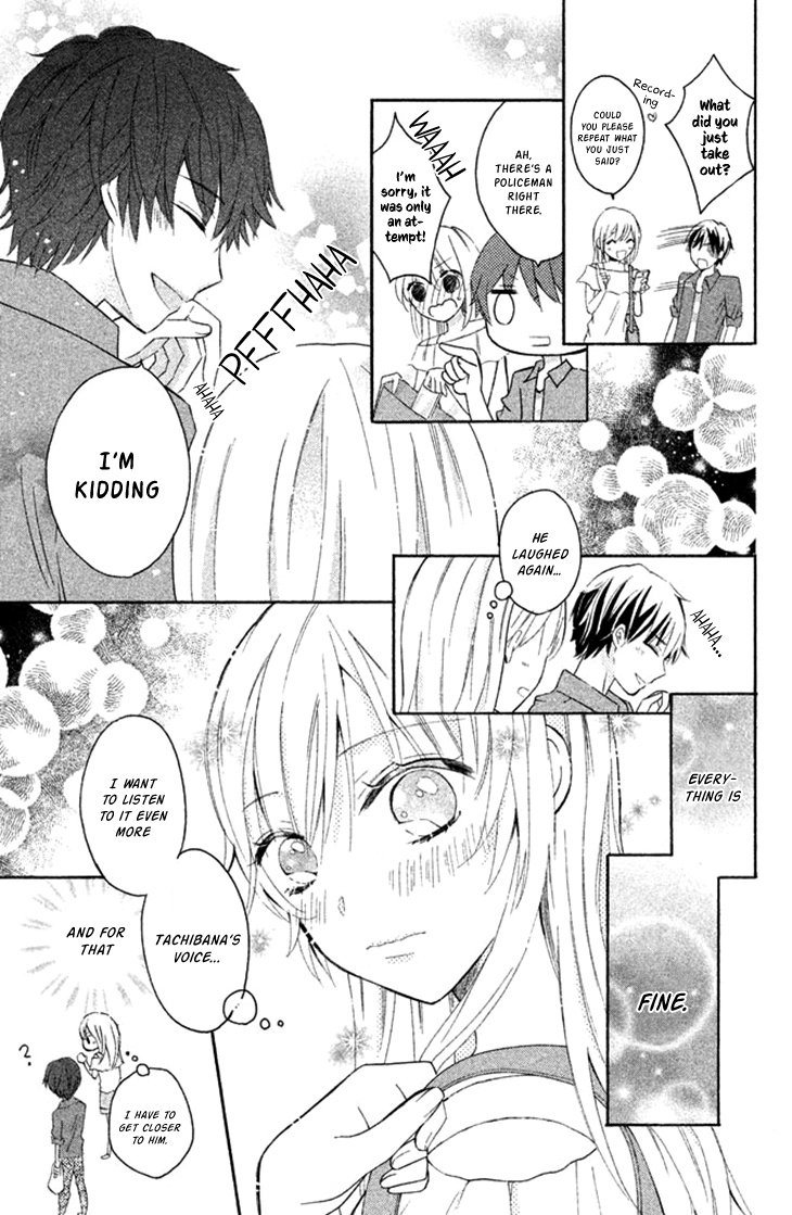 Sono Voice, Yuuryou Desu ka? Chapter 1 page 31 - Chapter 1: 3D is amazing