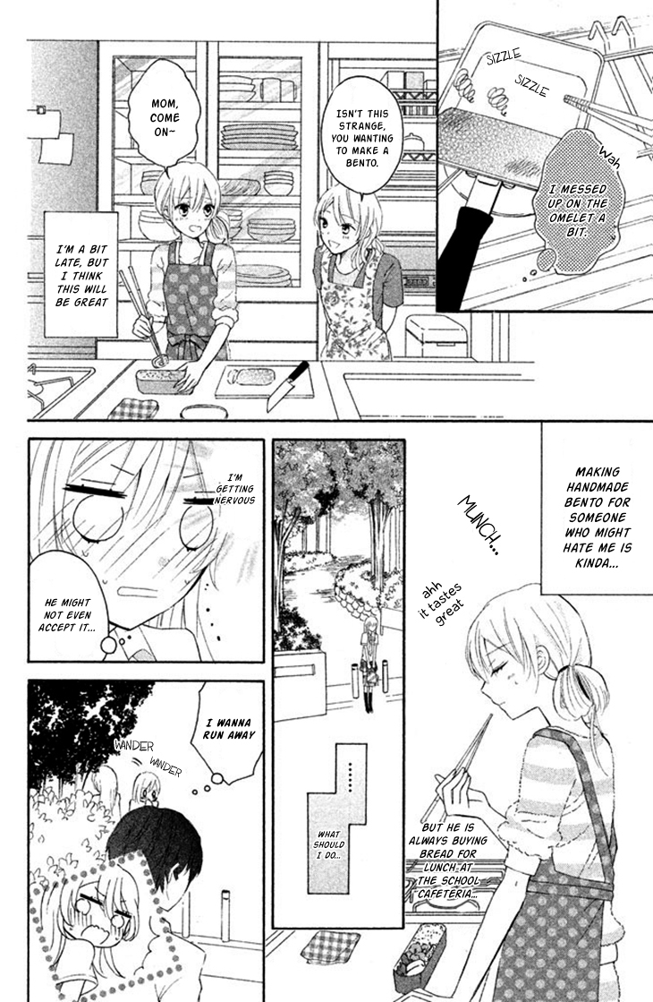 Sono Voice, Yuuryou Desu ka? Chapter 1 page 34 - Chapter 1: 3D is amazing