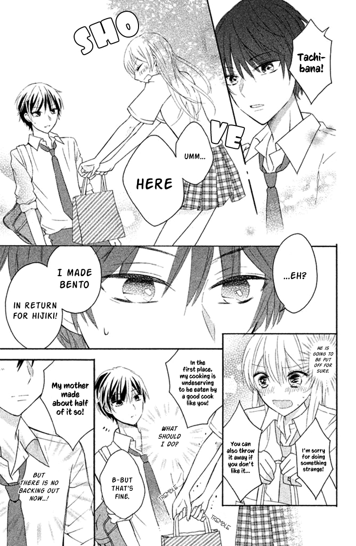 Sono Voice, Yuuryou Desu ka? Chapter 1 page 35 - Chapter 1: 3D is amazing