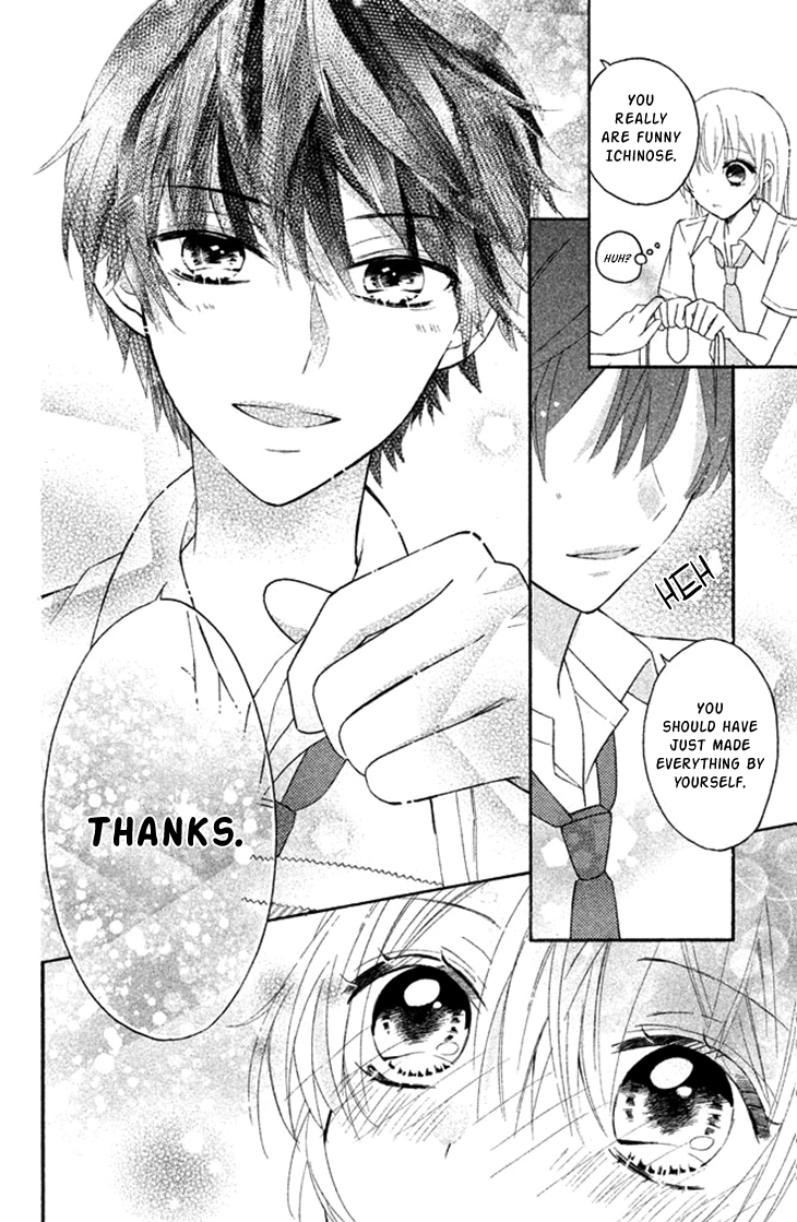 Sono Voice, Yuuryou Desu ka? Chapter 1 page 36 - Chapter 1: 3D is amazing