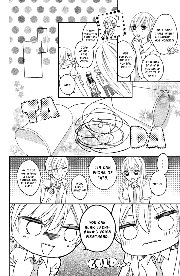 Sono Voice, Yuuryou Desu ka? Chapter 1 page 38 - Chapter 1: 3D is amazing