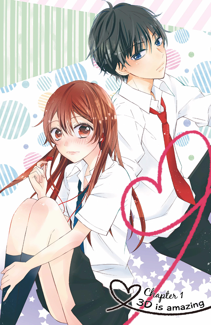Sono Voice, Yuuryou Desu ka? Chapter 1 page 4 - Chapter 1: 3D is amazing