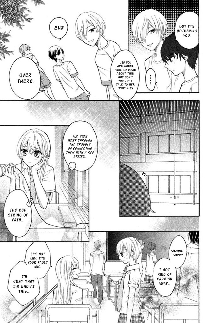 Sono Voice, Yuuryou Desu ka? Chapter 1 page 41 - Chapter 1: 3D is amazing
