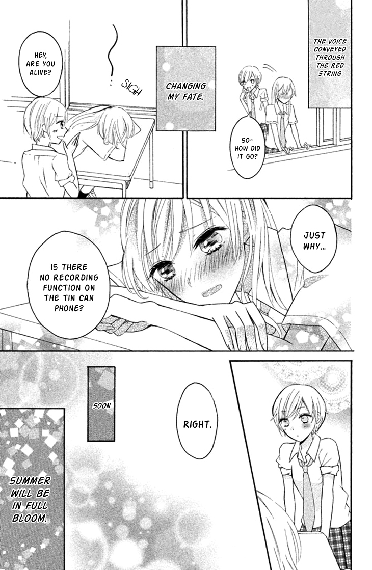 Sono Voice, Yuuryou Desu ka? Chapter 1 page 46 - Chapter 1: 3D is amazing