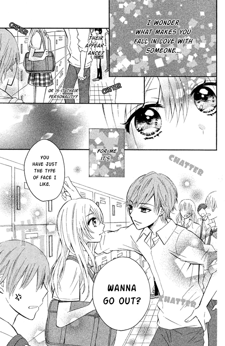 Sono Voice, Yuuryou Desu ka? Chapter 1 page 5 - Chapter 1: 3D is amazing