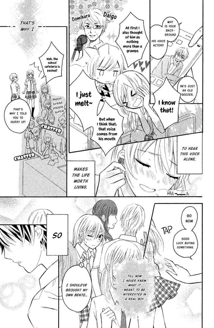 Sono Voice, Yuuryou Desu ka? Chapter 1 page 9 - Chapter 1: 3D is amazing