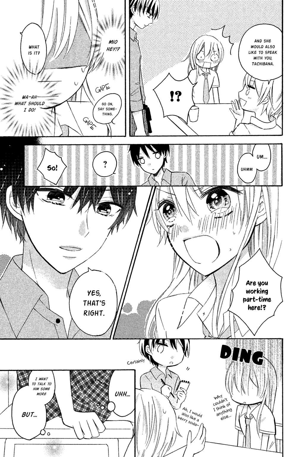 Sono Voice, Yuuryou Desu ka? Chapter 2 page 13 - Chapter 2: We do not offer that kind of service