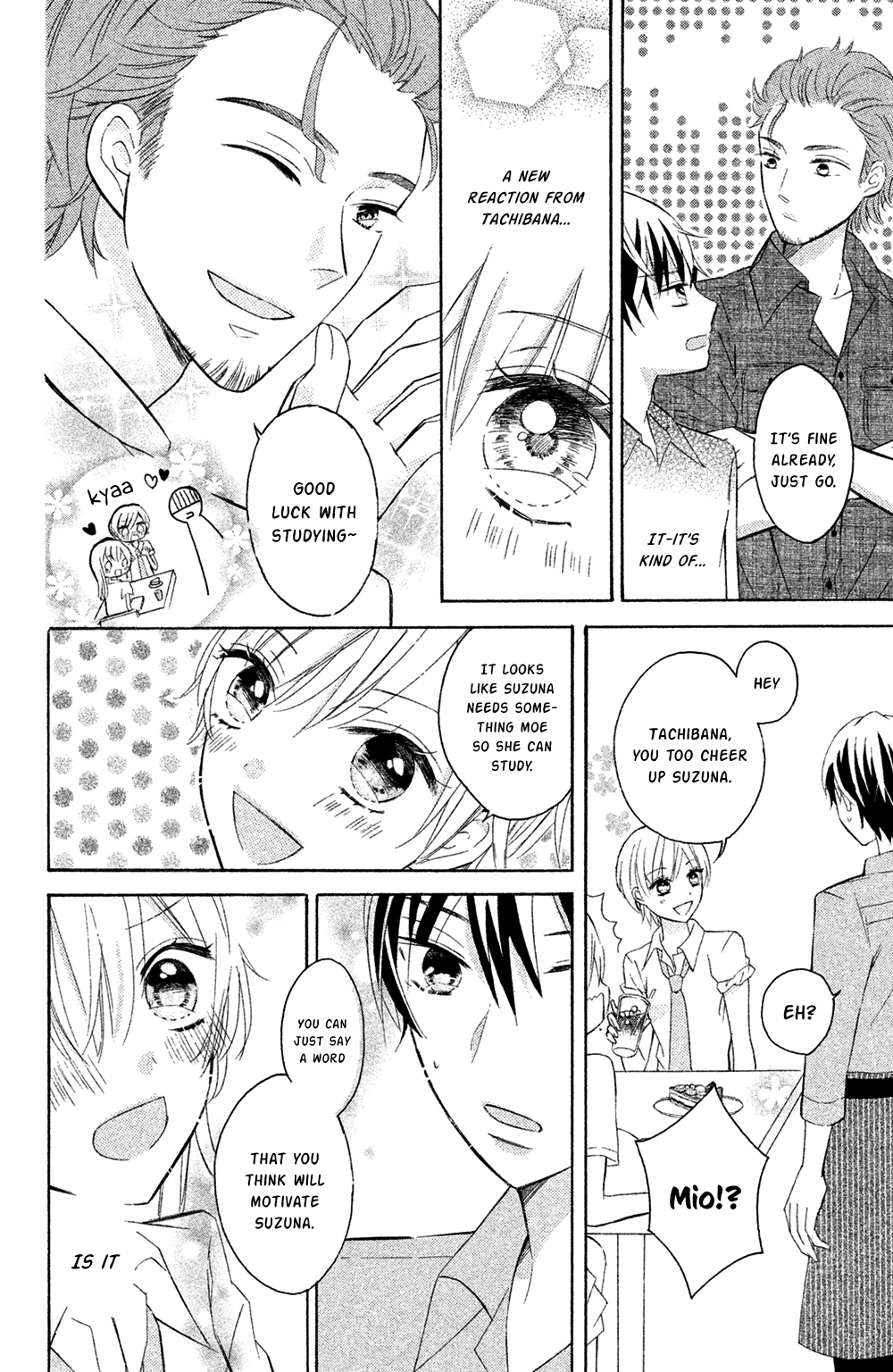 Sono Voice, Yuuryou Desu ka? Chapter 2 page 16 - Chapter 2: We do not offer that kind of service
