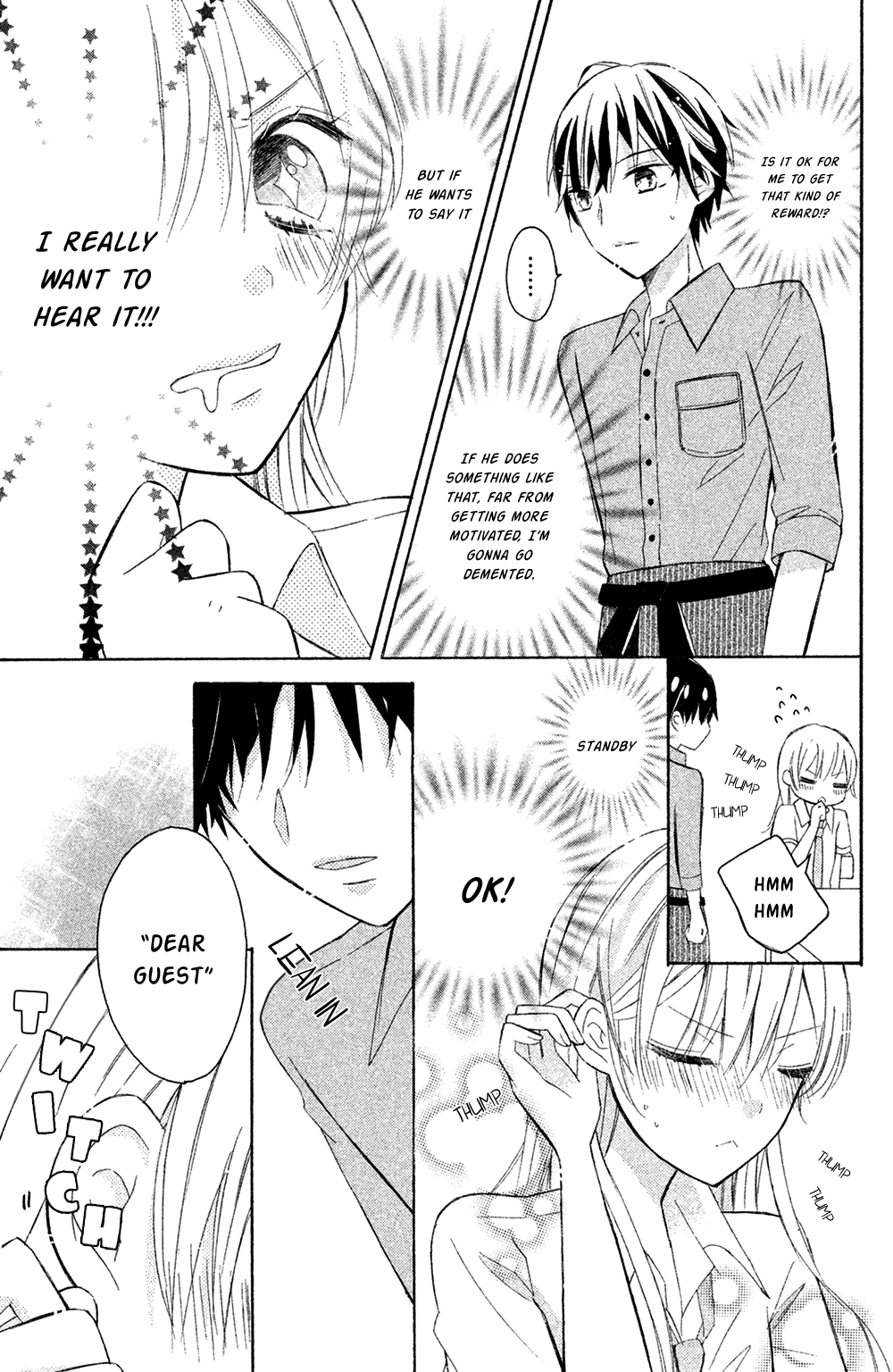 Sono Voice, Yuuryou Desu ka? Chapter 2 page 17 - Chapter 2: We do not offer that kind of service