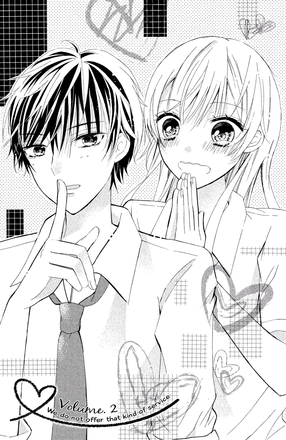 Sono Voice, Yuuryou Desu ka? Chapter 2 page 3 - Chapter 2: We do not offer that kind of service