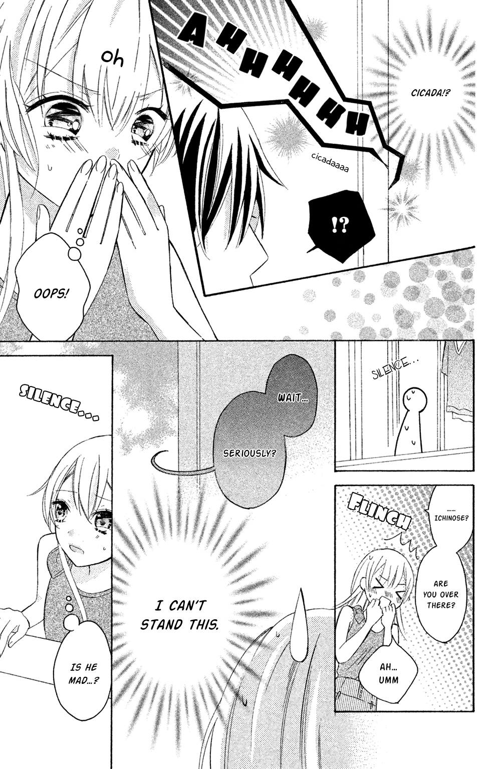 Sono Voice, Yuuryou Desu ka? Chapter 2 page 31 - Chapter 2: We do not offer that kind of service