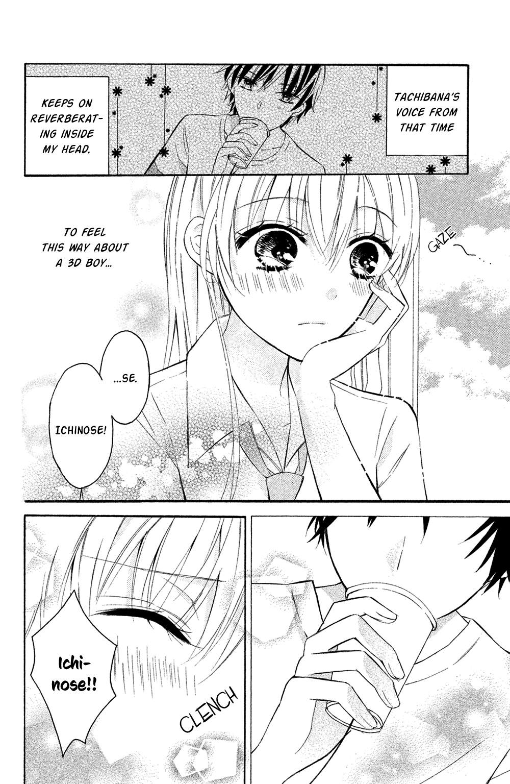 Sono Voice, Yuuryou Desu ka? Chapter 2 page 4 - Chapter 2: We do not offer that kind of service