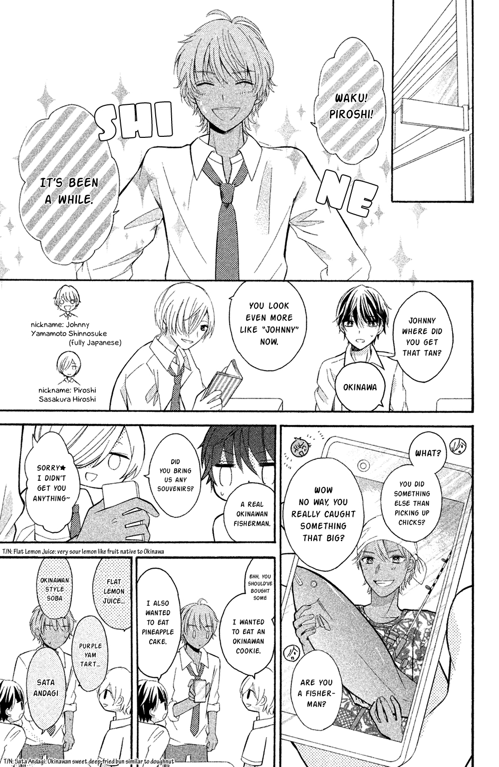 Sono Voice, Yuuryou Desu ka? Chapter 3 page 15 - Chapter 3: Why did you run away?