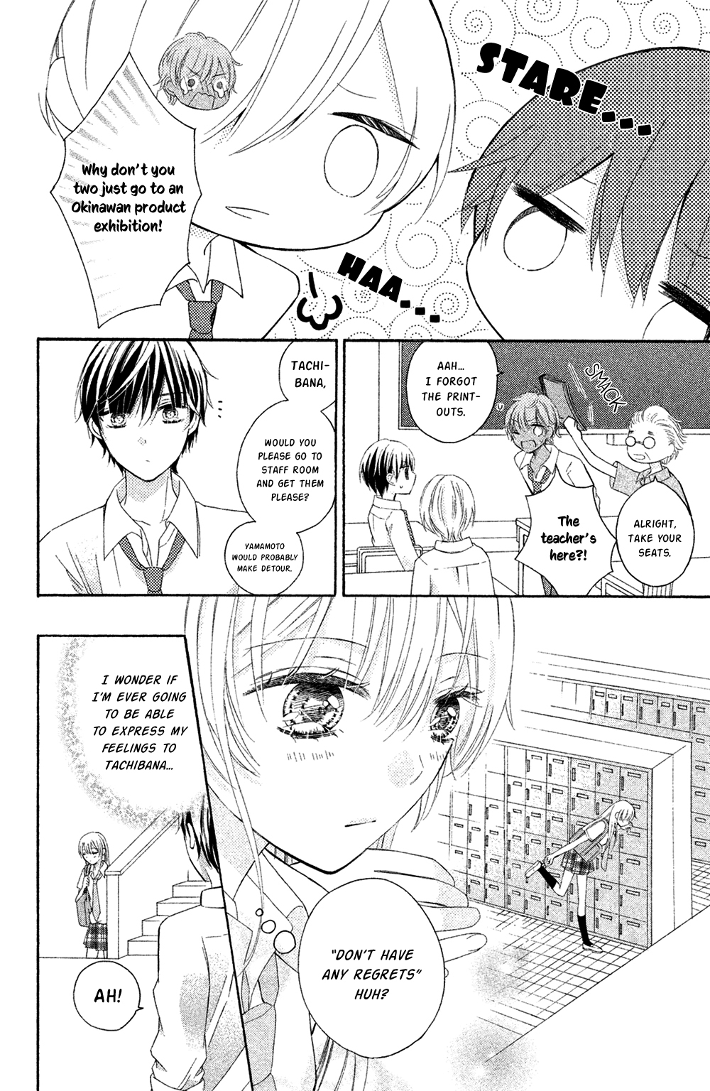 Sono Voice, Yuuryou Desu ka? Chapter 3 page 16 - Chapter 3: Why did you run away?