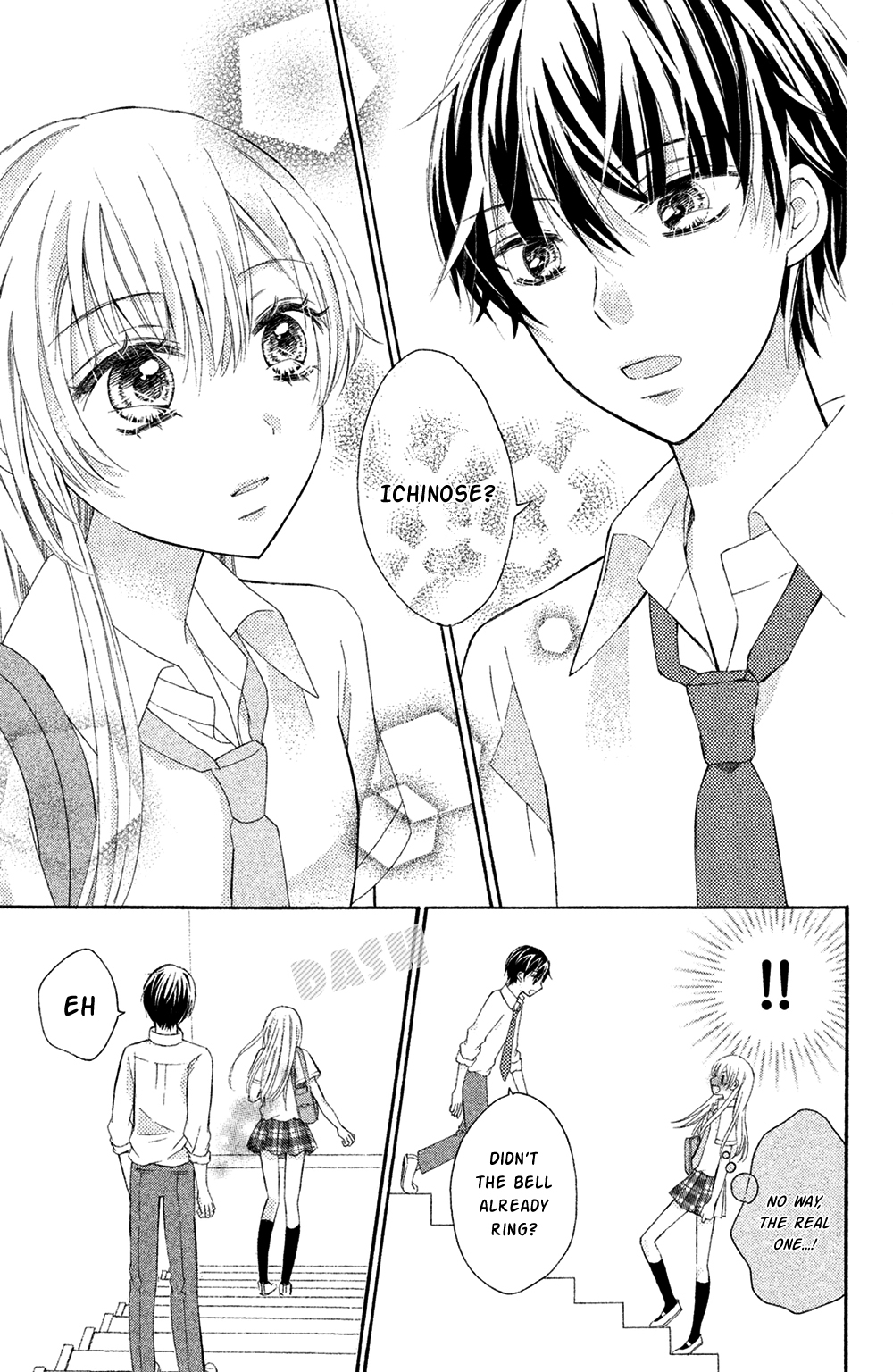Sono Voice, Yuuryou Desu ka? Chapter 3 page 17 - Chapter 3: Why did you run away?
