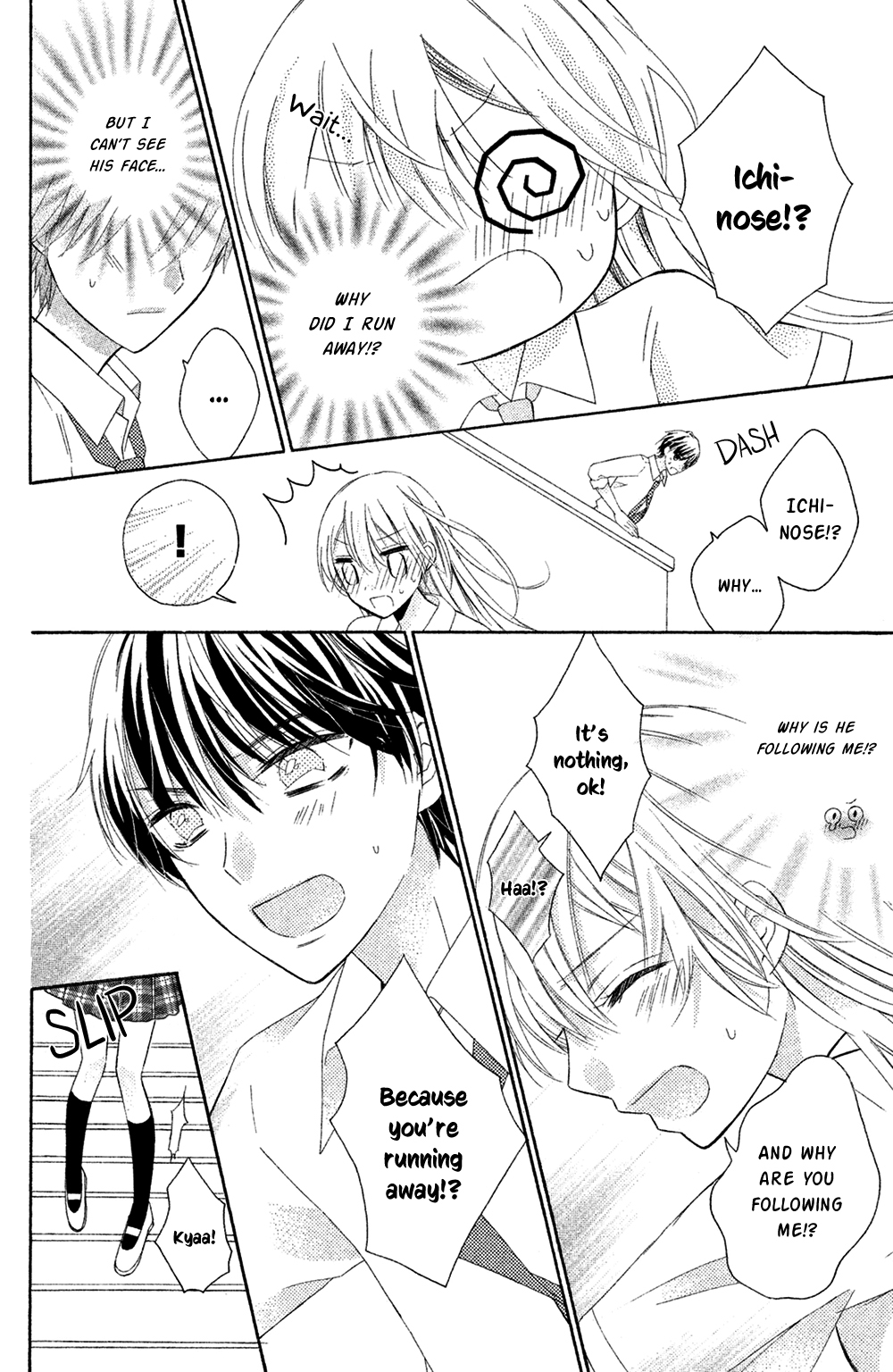 Sono Voice, Yuuryou Desu ka? Chapter 3 page 18 - Chapter 3: Why did you run away?