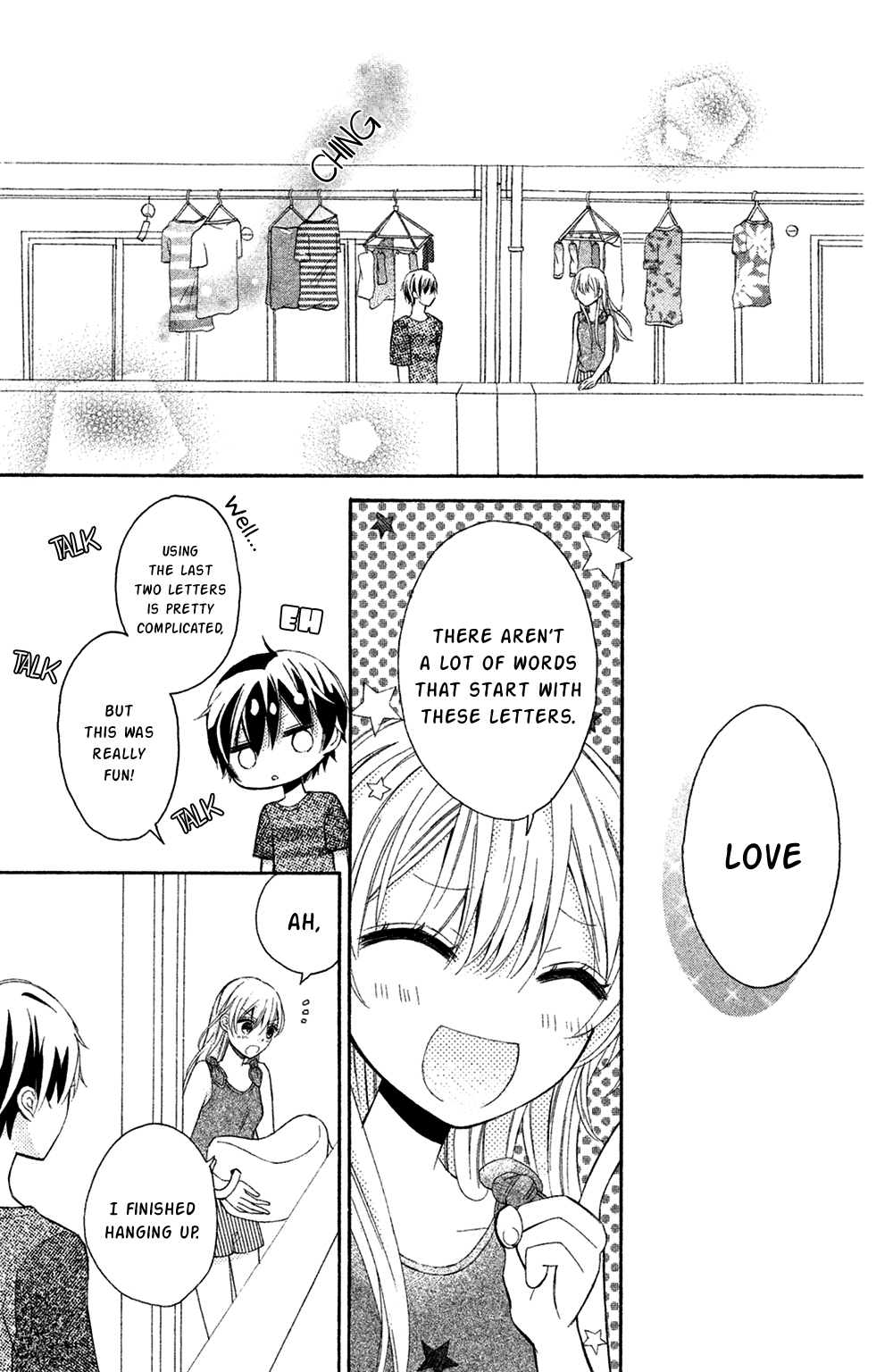 Sono Voice, Yuuryou Desu ka? Chapter 3 page 5 - Chapter 3: Why did you run away?