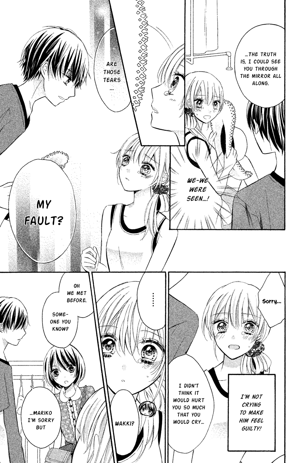 Sono Voice, Yuuryou Desu ka? Chapter 4 page 13 - Chapter 4: You really love him don't you