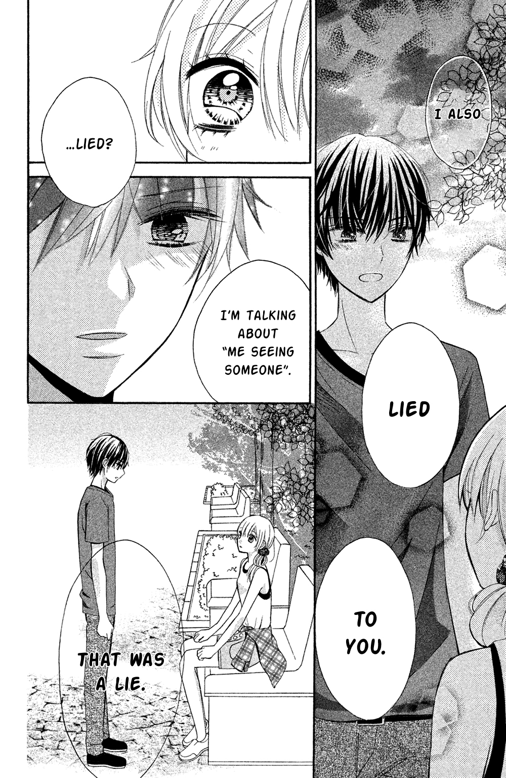 Sono Voice, Yuuryou Desu ka? Chapter 4 page 16 - Chapter 4: You really love him don't you