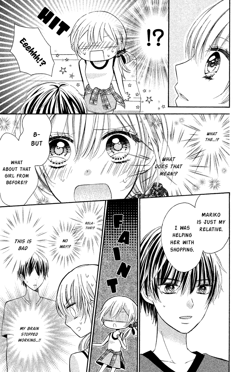 Sono Voice, Yuuryou Desu ka? Chapter 4 page 17 - Chapter 4: You really love him don't you