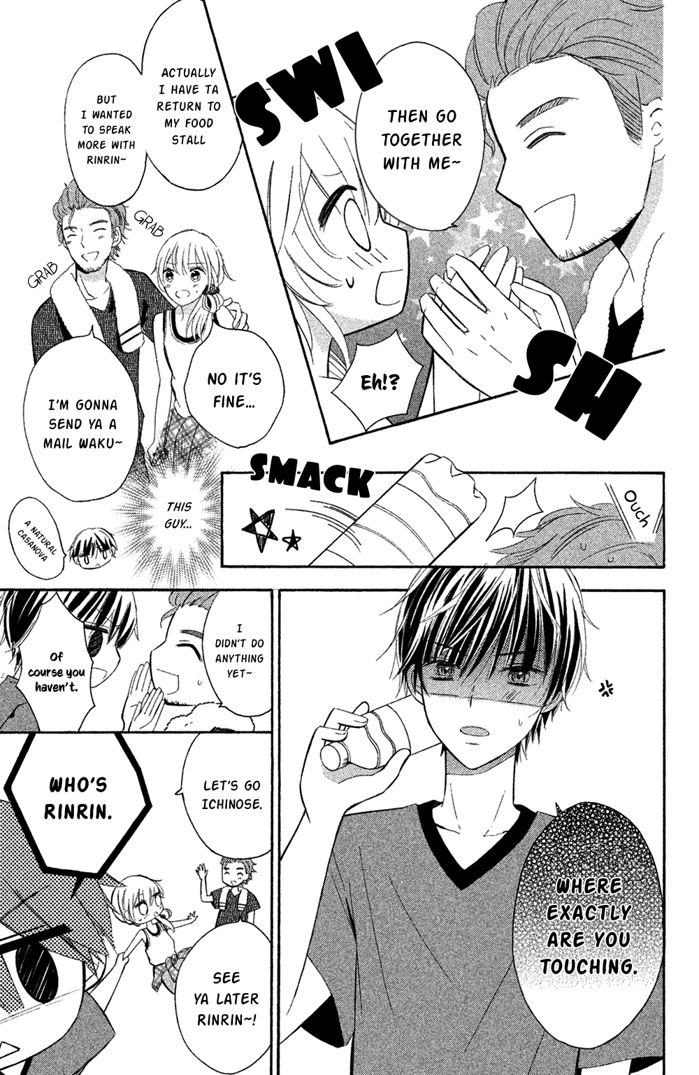 Sono Voice, Yuuryou Desu ka? Chapter 4 page 25 - Chapter 4: You really love him don't you