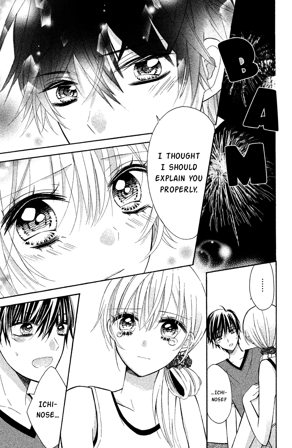 Sono Voice, Yuuryou Desu ka? Chapter 4 page 31 - Chapter 4: You really love him don't you