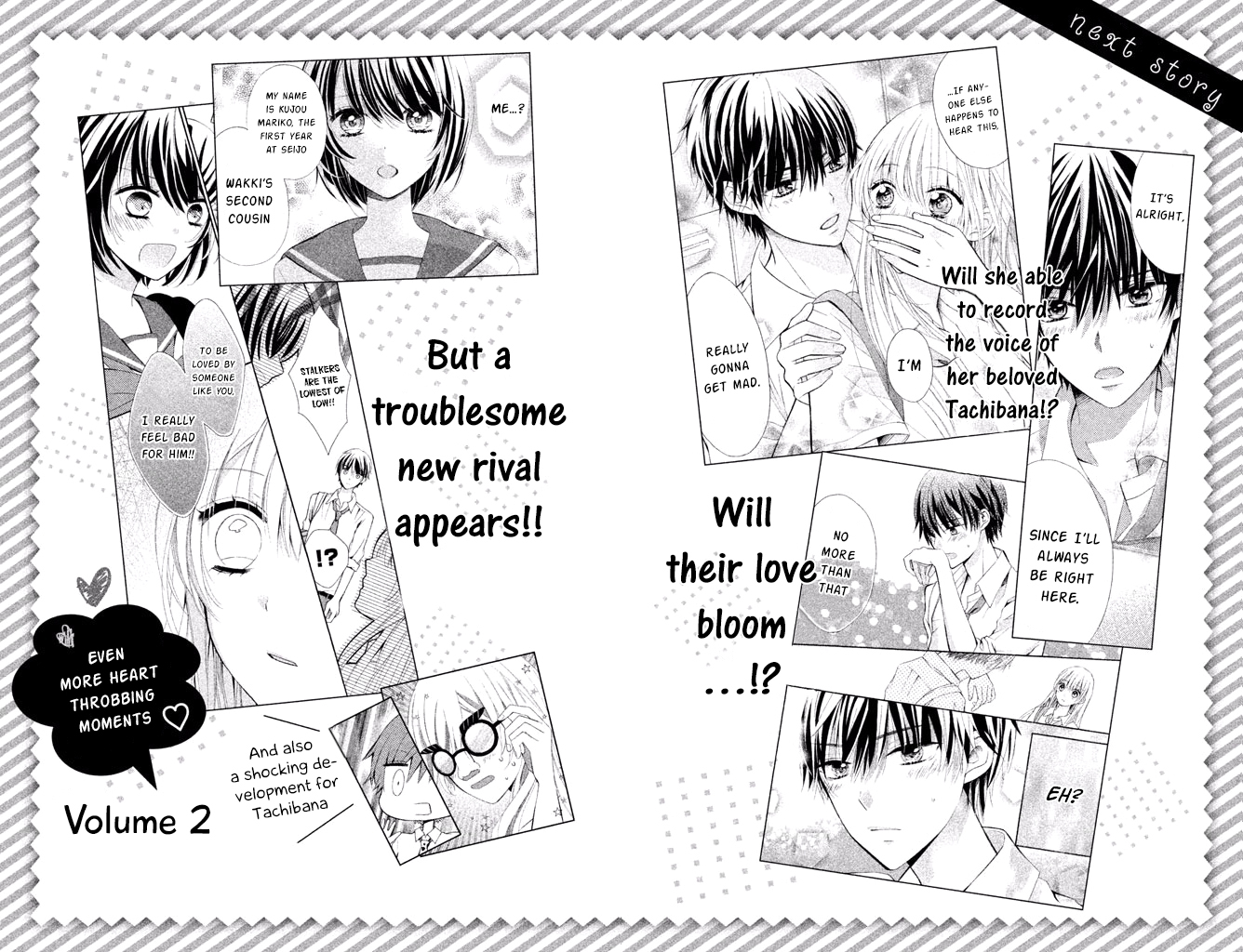 Sono Voice, Yuuryou Desu ka? Chapter 4 page 41 - Chapter 4: You really love him don't you