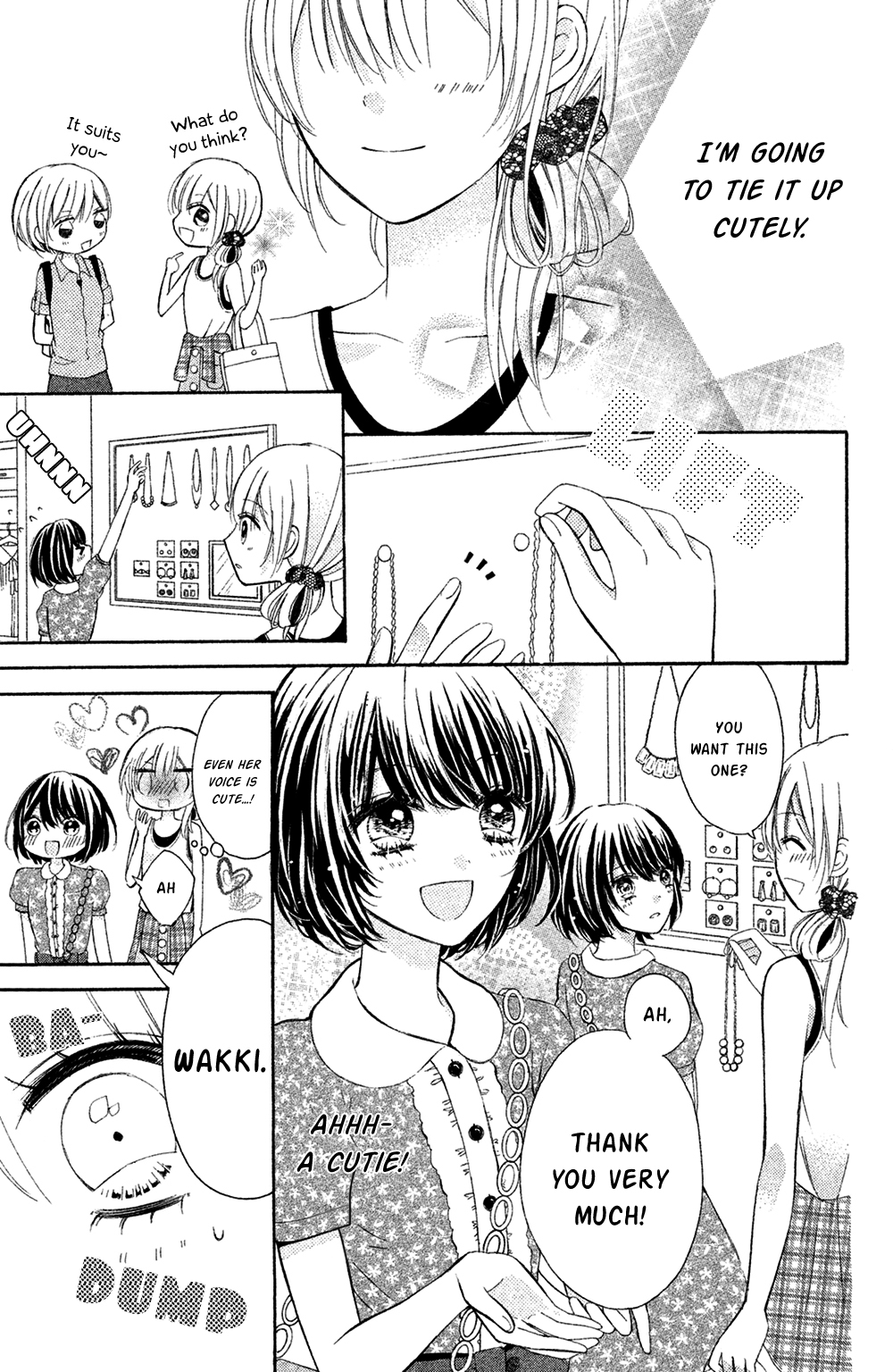 Sono Voice, Yuuryou Desu ka? Chapter 4 page 7 - Chapter 4: You really love him don't you