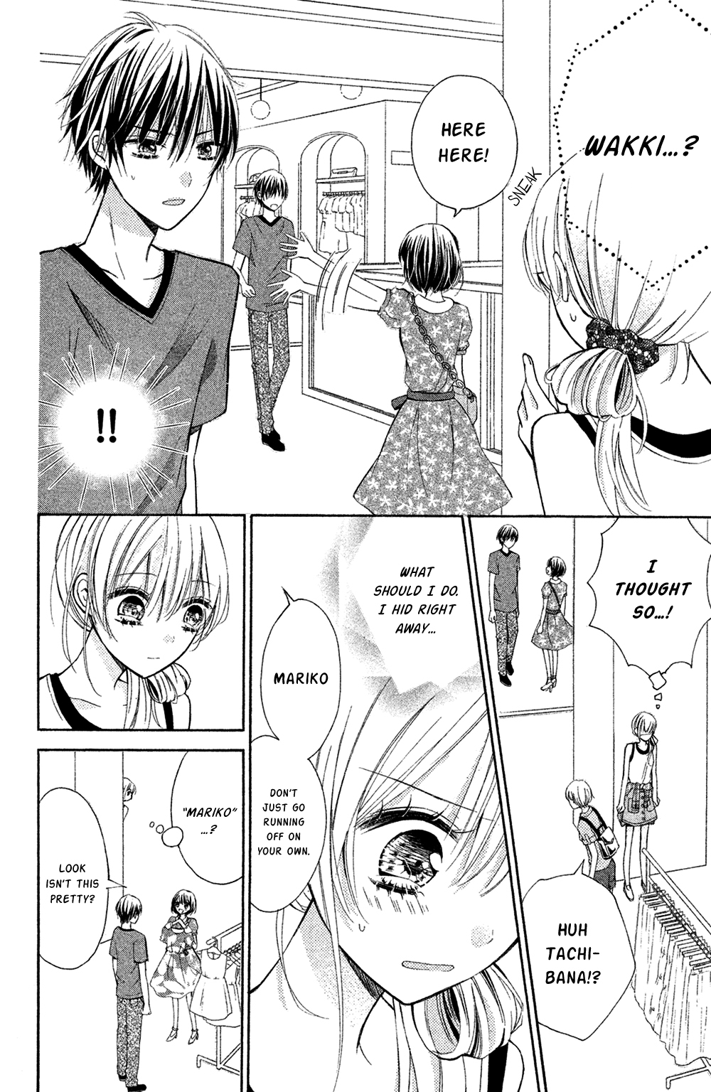 Sono Voice, Yuuryou Desu ka? Chapter 4 page 8 - Chapter 4: You really love him don't you