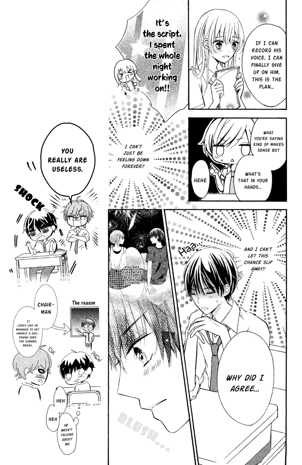 Sono Voice, Yuuryou Desu ka? Chapter 5 page 10 - Chapter 5: I'm really gonna get mad