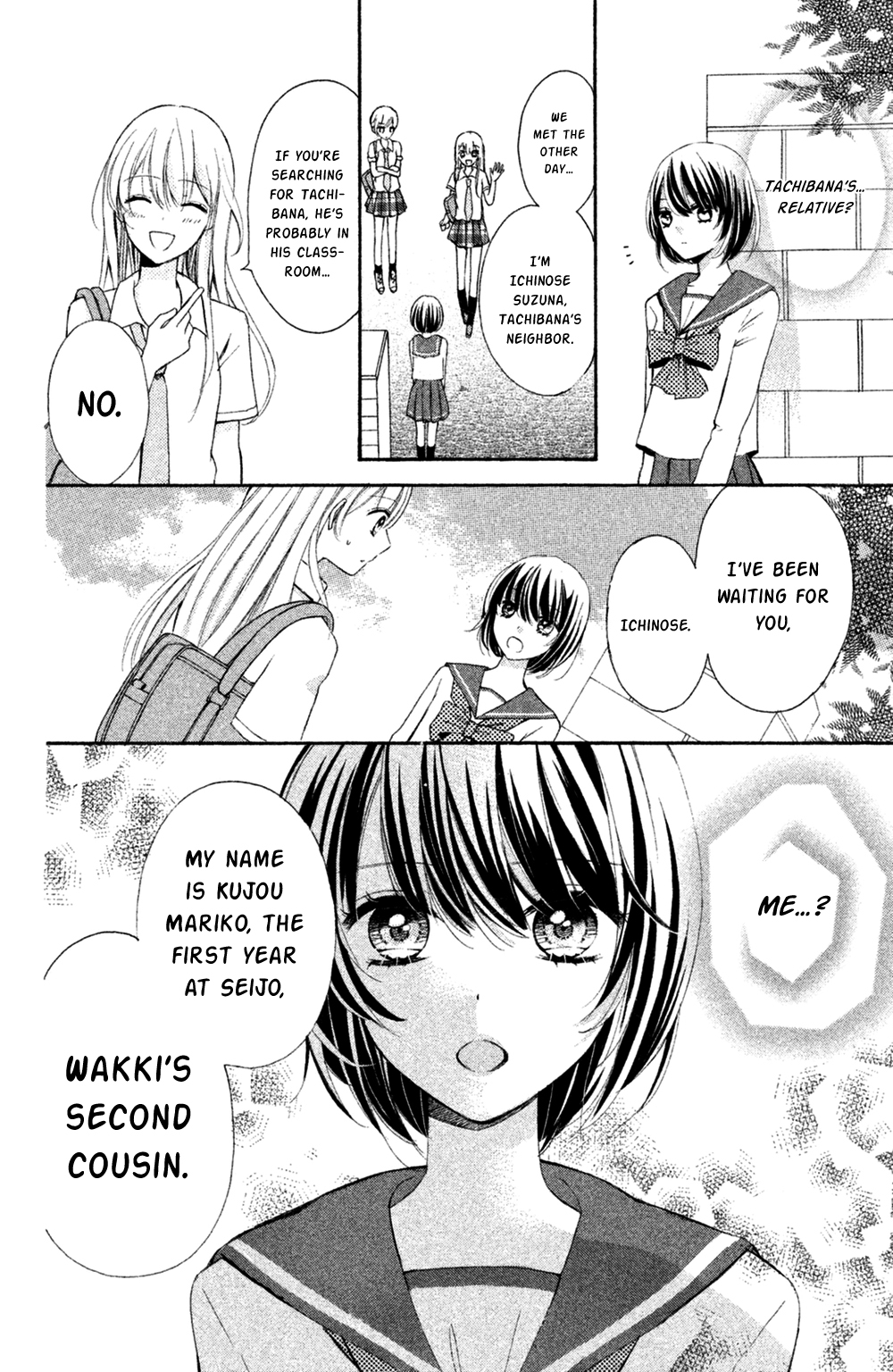 Sono Voice, Yuuryou Desu ka? Chapter 5 page 19 - Chapter 5: I'm really gonna get mad