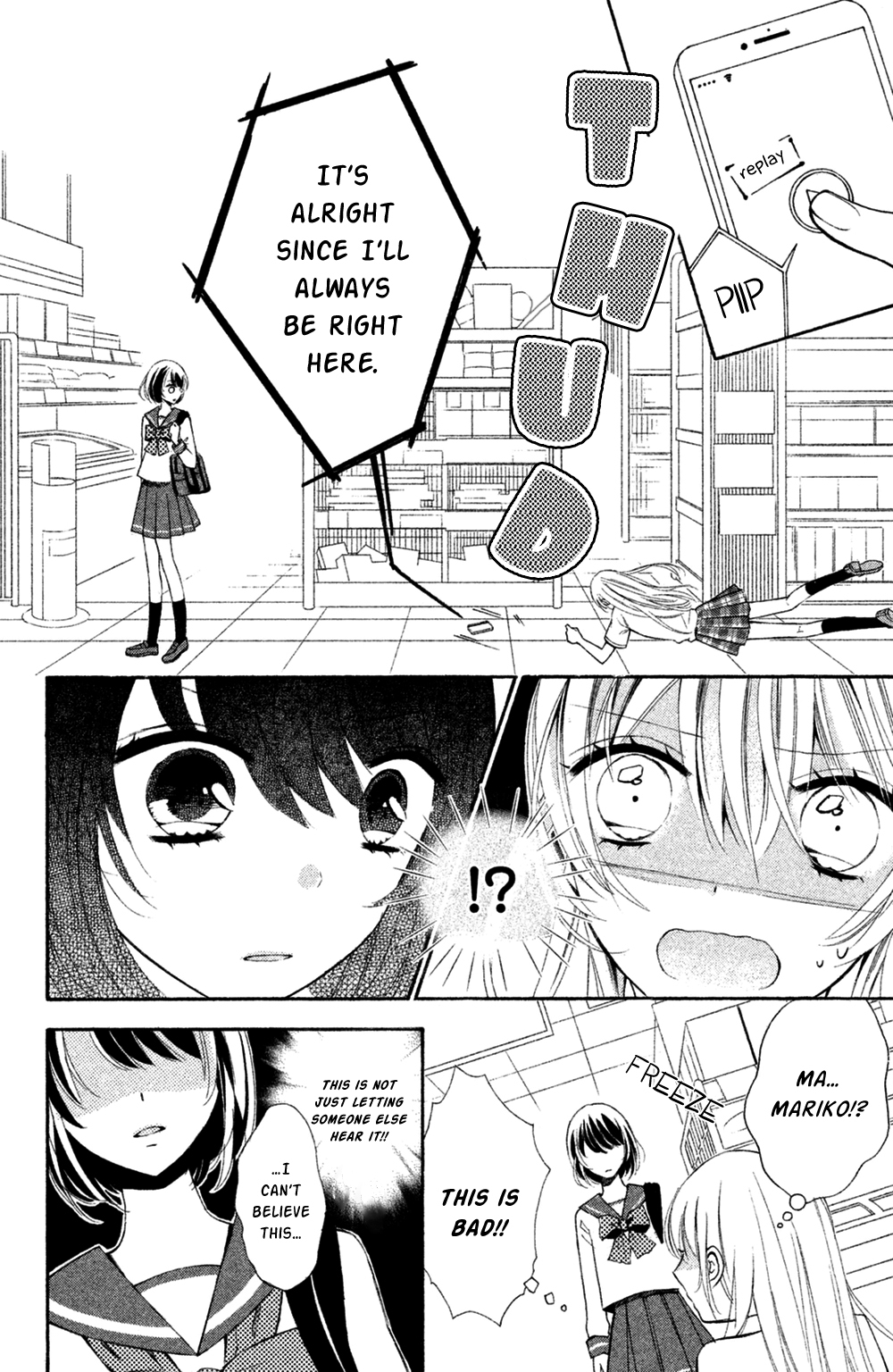Sono Voice, Yuuryou Desu ka? Chapter 5 page 27 - Chapter 5: I'm really gonna get mad